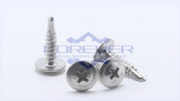 Phillips Wafer Head Self Drilling Screws